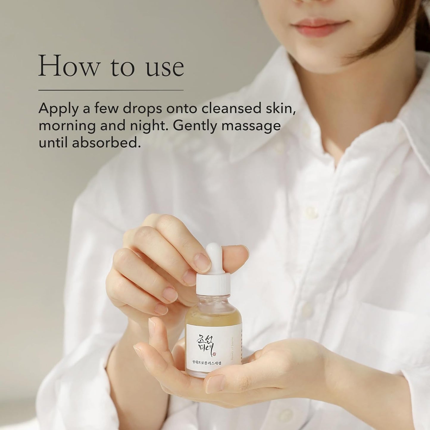 Beauty of Joseon - Glow Serum: Própolis + Niacinamida (30ml)
