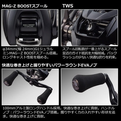 DAIWA Bait Reel 22 Zillion TW HD 1000H/1000HL/1000XH/1000XHL Right/Left Handle(2022 Model)