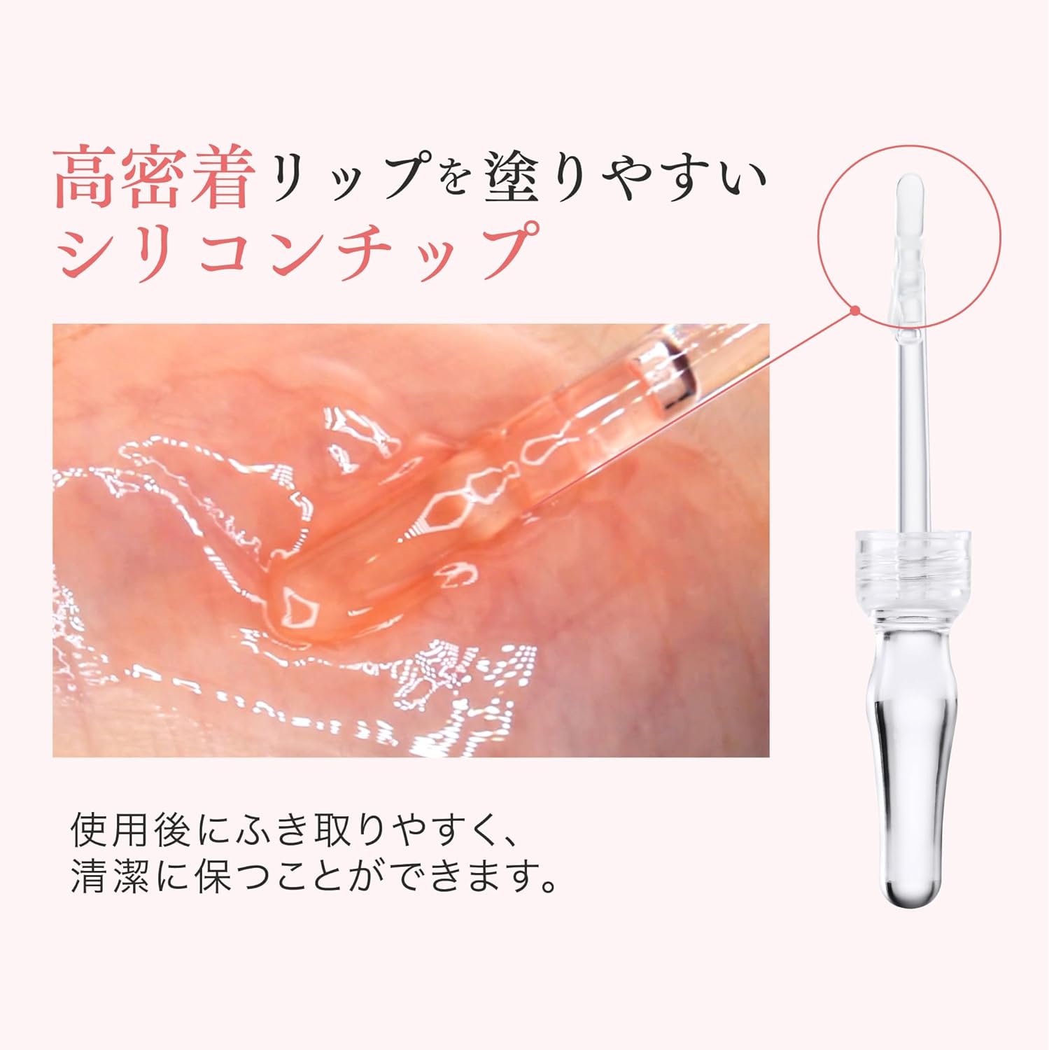 フラクショナルCC PDRNショット リッププランパー 美容針 ピンクペプチドアンプル ニードルプランパー 2mL