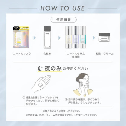 Sérum CC Agulha Fracionado AZ - 30ml (Fabricado no Japão)