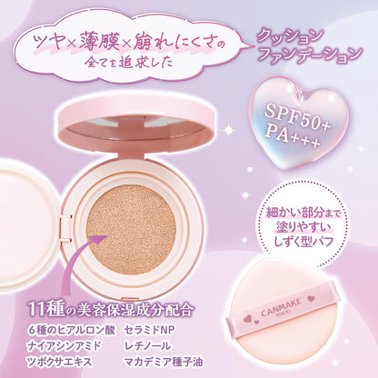 Base CANMAKE Fit Glow Cushion - 10g (FPS 50+ PA+++)