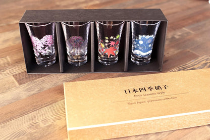 Marumo Takagi Pottery – Cold Sensation Japanese Four Seasons Sake Glass Set – 4 Pieces