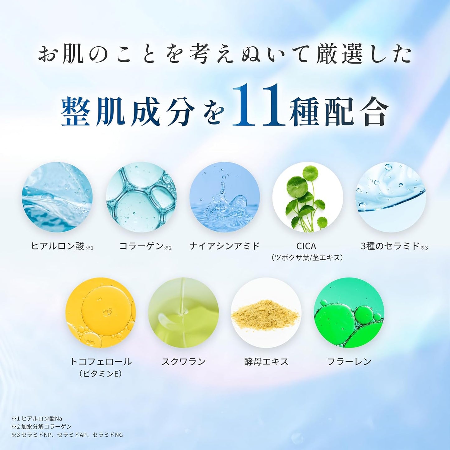 Capsule Serum Shirotama Glutathione G – Brightening Essence 30ml