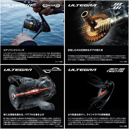 Shimano Spinning Reel 25 Altegra Various