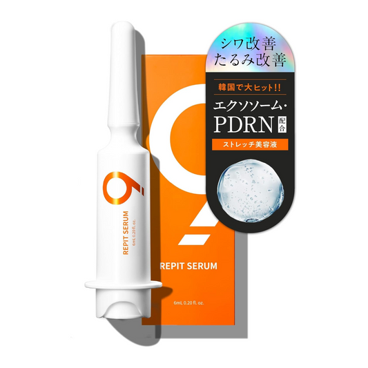 Repit Serum by NINETAILS – Exosome Wrinkle Improving Stretch Serum, 6ml