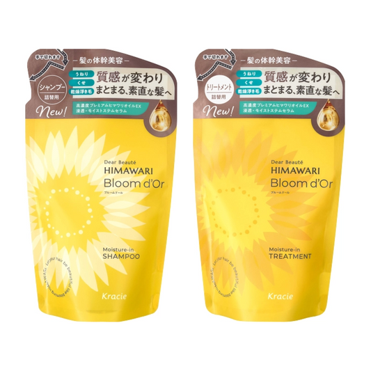 Shampoo ou tratamento hidratante Dear Beauty HIMAWARI Bloom d'Or (refil)