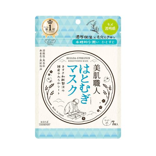 Máscara Clear Turn Bihada Shokunin Hatomugi (Lágrimas de Jó) – 7 folhas