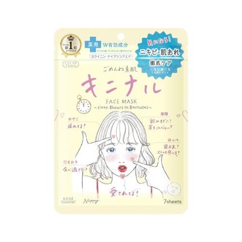 Máscara Kininaru Clear Turn “Sorry Bare Skin” – Máscara Facial para Acne (7 Folhas)