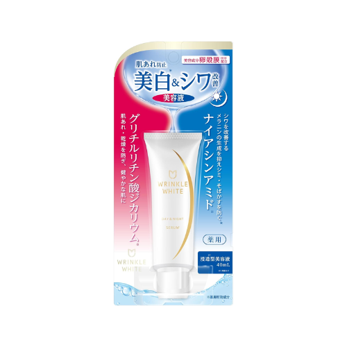Sérum antirrugas MEISHOKU Wrinkle White Dia e Noite (40ml)