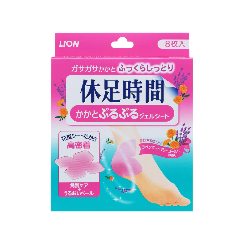 Folhas de gel hidratante para calcanhar LION Kyusoku Jikan [8 folhas]