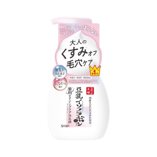 Sana Nameraka Honpo Medicinal WR Espuma de Limpeza Branca - 200ml