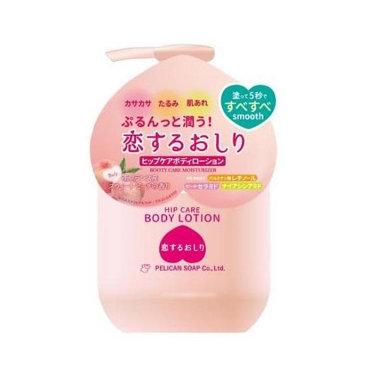 Pelican Hip Care Body Lotion – 200ml Sweet Peach Scent