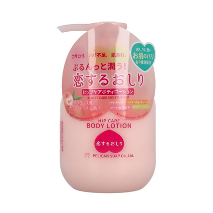 Pelican Hip Care Body Lotion – 200ml Sweet Peach Scent