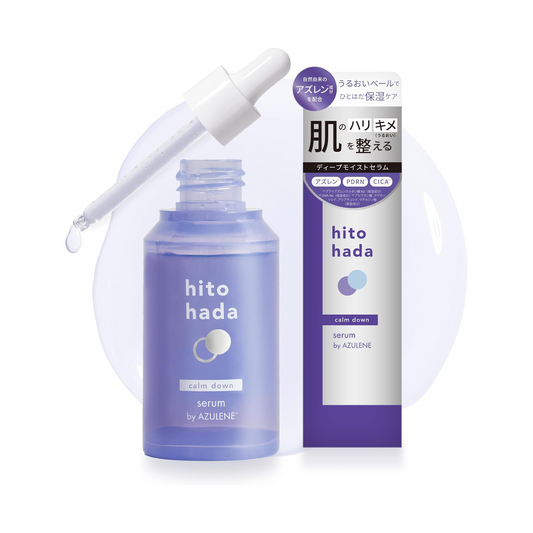 hitohada Calm Down Serum 30ml