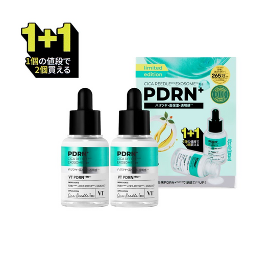 VT Reedle S PDRN+ Serum 1+1 Set – 30ml x 2