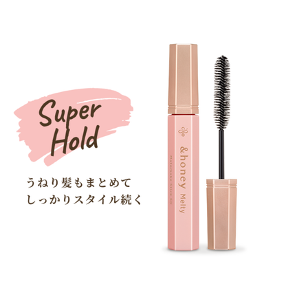 قلم تثبيت الشعر ماتومايك 4.0 من آند هوني - تثبيت فائق 9 غرام