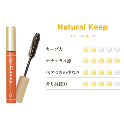 عصا ماتوماك من آند هوني 4.0 - طبيعي، احتفظ بـ 9 غرامات