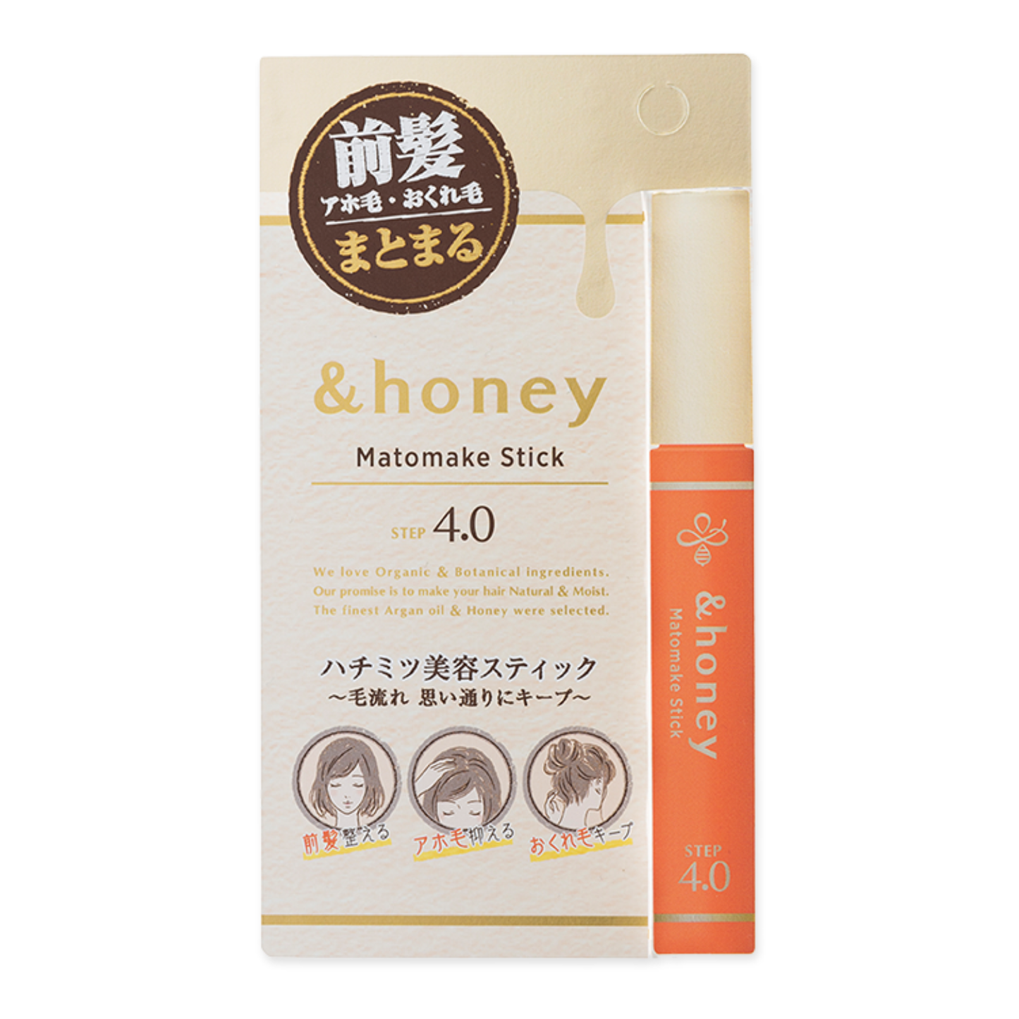 عصا ماتوماك من آند هوني 4.0 - طبيعي، احتفظ بـ 9 غرامات