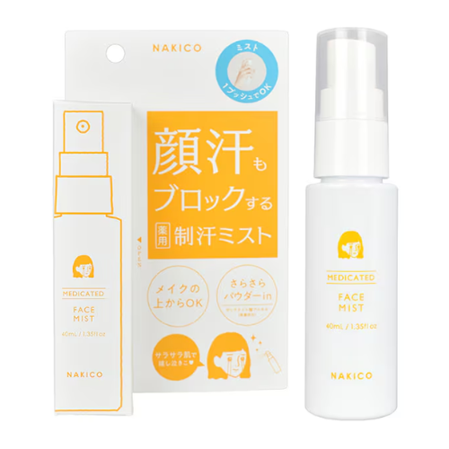 Nakico Medicated Anti-Sweat Face Mist – 40ml