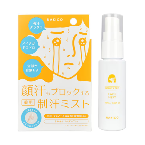 Nakico Medicated Anti-Sweat Face Mist – 40ml