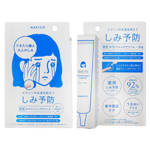 Nakico Medicated Whitenig Cream – 25g
