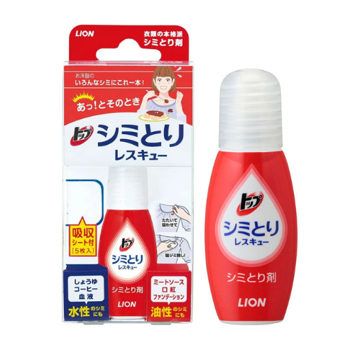 LION Top Stain Removal Rescue – 17ml with 5 Absorbing Sheets [Stain Remover]