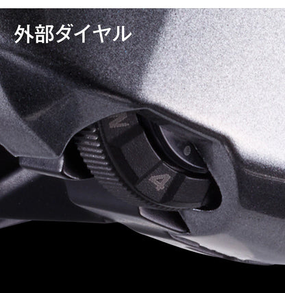 شيمانو سكوربيون 21 دي سي إكس جي إتش جي 150 / 151