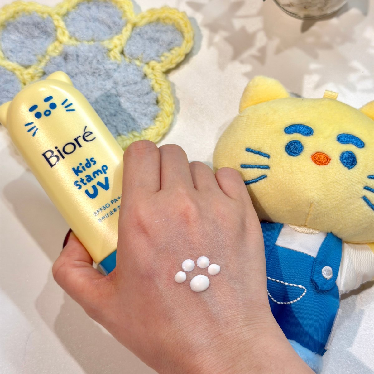 Biore Kids Stamp UV – SPF50+ PA+++ Sunscreen for Children