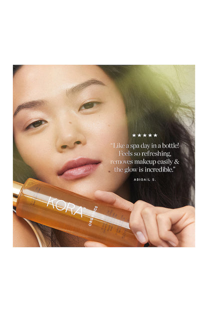 مرطب بديل للريتينول بخلايا جذعية نباتية من كورا أورجانيكس، 50 مل