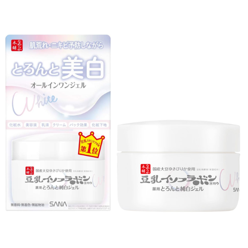 SANA NAMERAKAHONPO GEL EXTRA ÚMIDO ILUMINADOR N