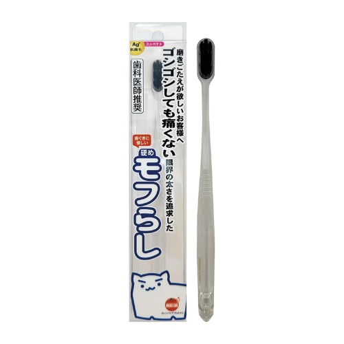 Escova de dentes Orange Care Hard Mofurashi – Tamanho compacto