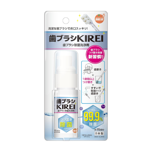 Escova de dentes Orange Care KIREI – Solução higienizadora de escovas (30ml)
