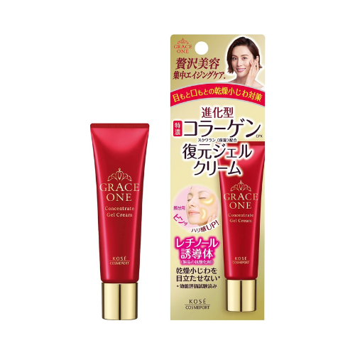 Grace One Intensive Repair Gel Cream – 30g