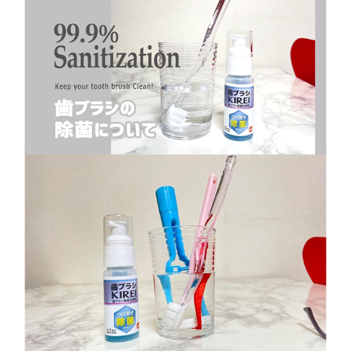 Escova de dentes Orange Care KIREI – Solução higienizadora de escovas (30ml)