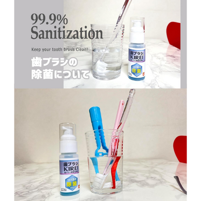 Escova de dentes Orange Care KIREI – Solução higienizadora de escovas (30ml)