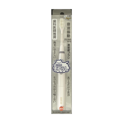 Escova de dentes sônica Orange Care “Mofurashi” – Limpeza suave e poderosa para gengivas sensíveis