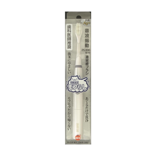 Escova de dentes sônica Orange Care “Mofurashi” – Limpeza suave e poderosa para gengivas sensíveis