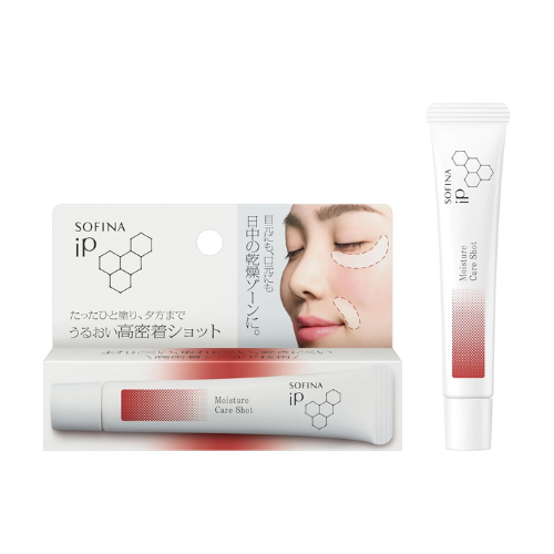 SOFINA iP Hidratante de Alta Aderência Shot - 10g