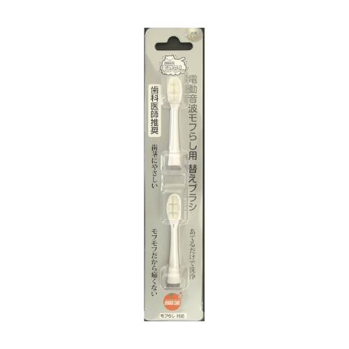 Escova de dentes sônica Orange Care “Mofurashi” – Cabeças de escova de reposição (pacote com 2)