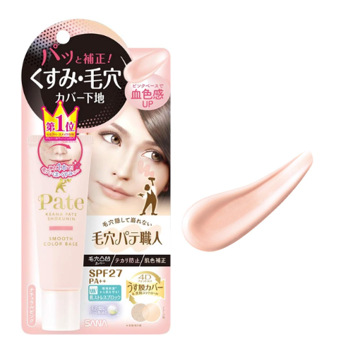 SANA PORE PUTTY SMOOTH CORRETOR DE COR PRIMER - 22g
