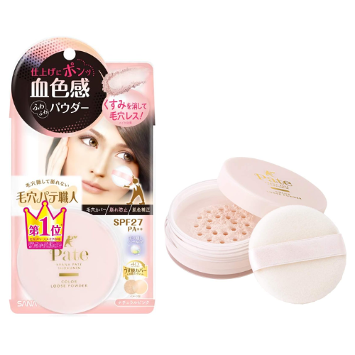 SANA PORE PUTTY COLOR CORRECTING LOOSE POWDER - 6.5g