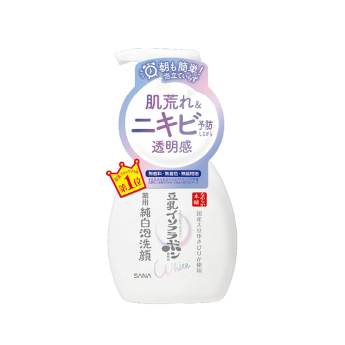 SANA NAMERAKAHONPO BRIGHTENING CLEANSING MOUSSE