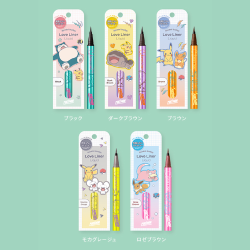 [Edição Limitada] Delineador Líquido Love Liner R4 – Pokémon Design 2