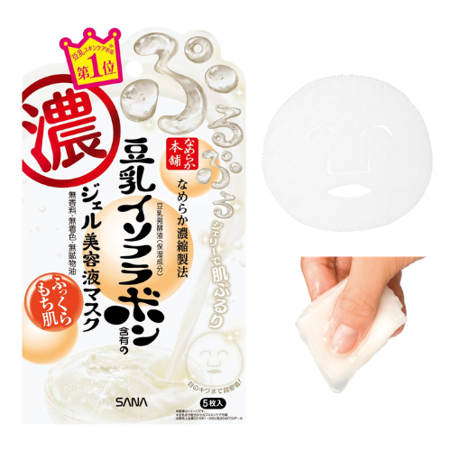 Máscara de geleia de essência SANA NAMERAKAHONPO (22ml × 5 folhas)