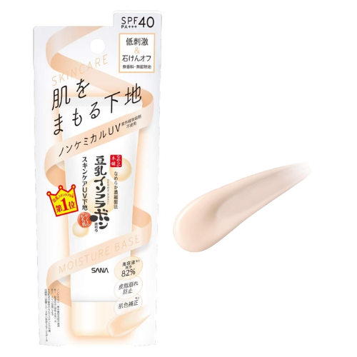 SANA NAMERAKAHONPO SKINCARE BASE DE MAQUIAGEM UV 50g