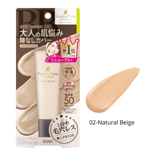 SANA PORE PUTTY ESSENCE BB CREAM N 30g