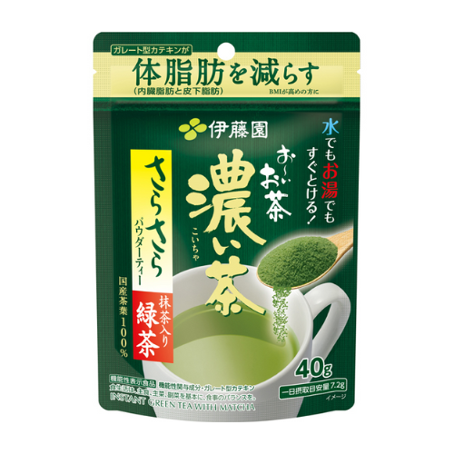 ITO EN Instant Koicha Green Tea Powder – 40g