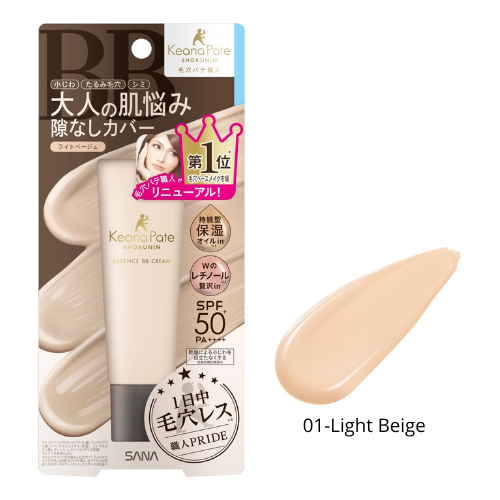 SANA PORE PUTTY ESSENCE BB CREAM N 30g