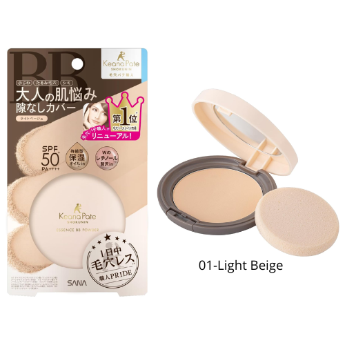 SANA PORE PUTTY ESSENCE BB PÓ N 10g