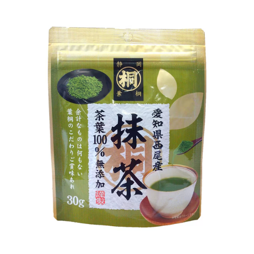 Hagiri Nishio Matcha – 30g (Pure Japanese Matcha, No Additives)